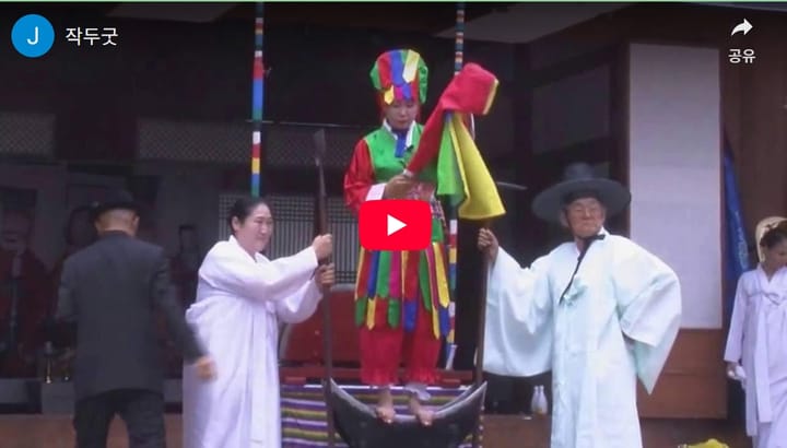 K-pop Demon Hunters and Korean Shamanism: The Sacred Art of Blade Walking