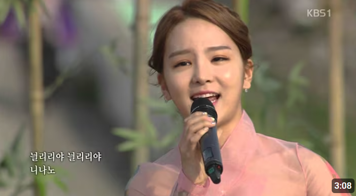 The Timeless Beauty of Taepyeongga: Song So-hee's Masterful Revival of Korea's Musical Heritage